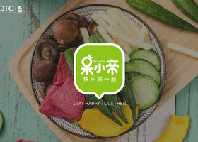 制订公关计划