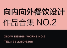 老佟家(无锡)餐饮管理有限公司