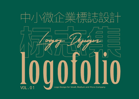 温州卓欣企业 商标logo设计有限公司