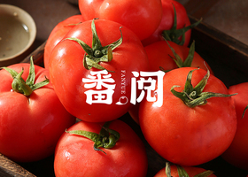 成都简易品牌设计有限公司