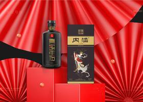 采用单一色调与较多的内容相结合的排版方式
