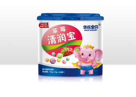 广州问途品牌设计有限公司