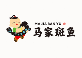 驻海渔市(温州)餐饮管理有限公司