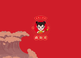贵州林一品牌设计有限公司