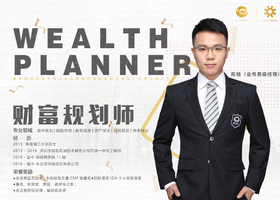 苏州左道 商标设计有限公司