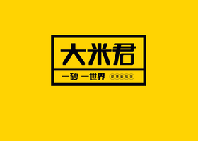 郑州昌盛餐饮管理咨询有限公司