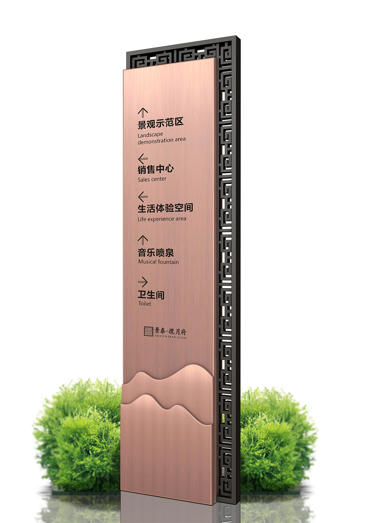 ?活动展示