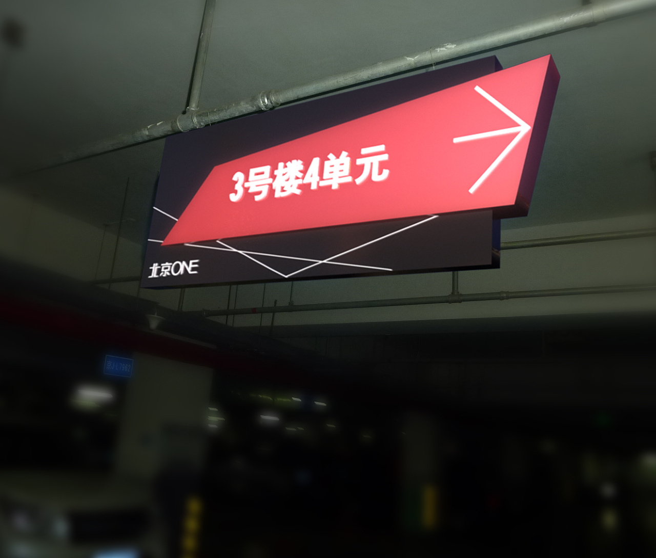 多媒体广告平台