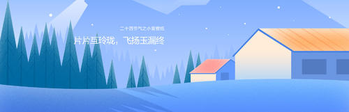视觉传达设计中“传”的方法