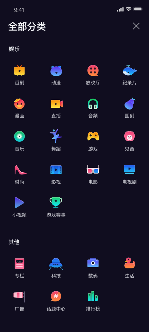 7.gif