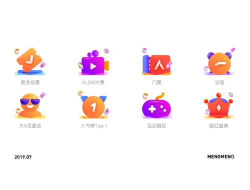 8.gif