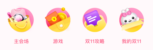8.gif