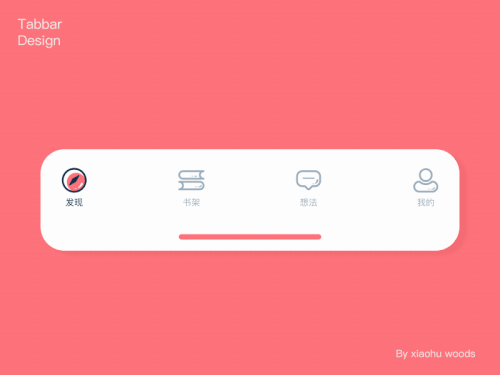 7.gif