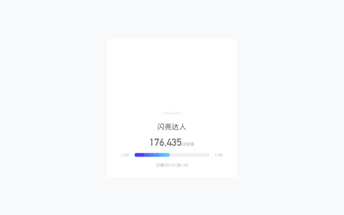 7.gif