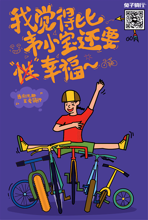 10.gif