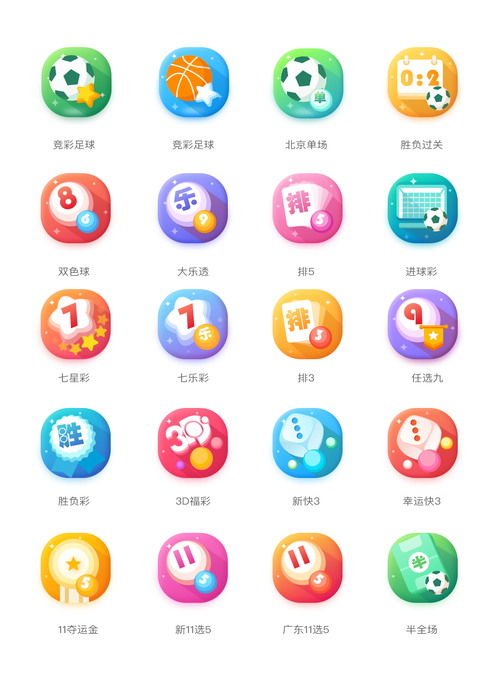 13.png