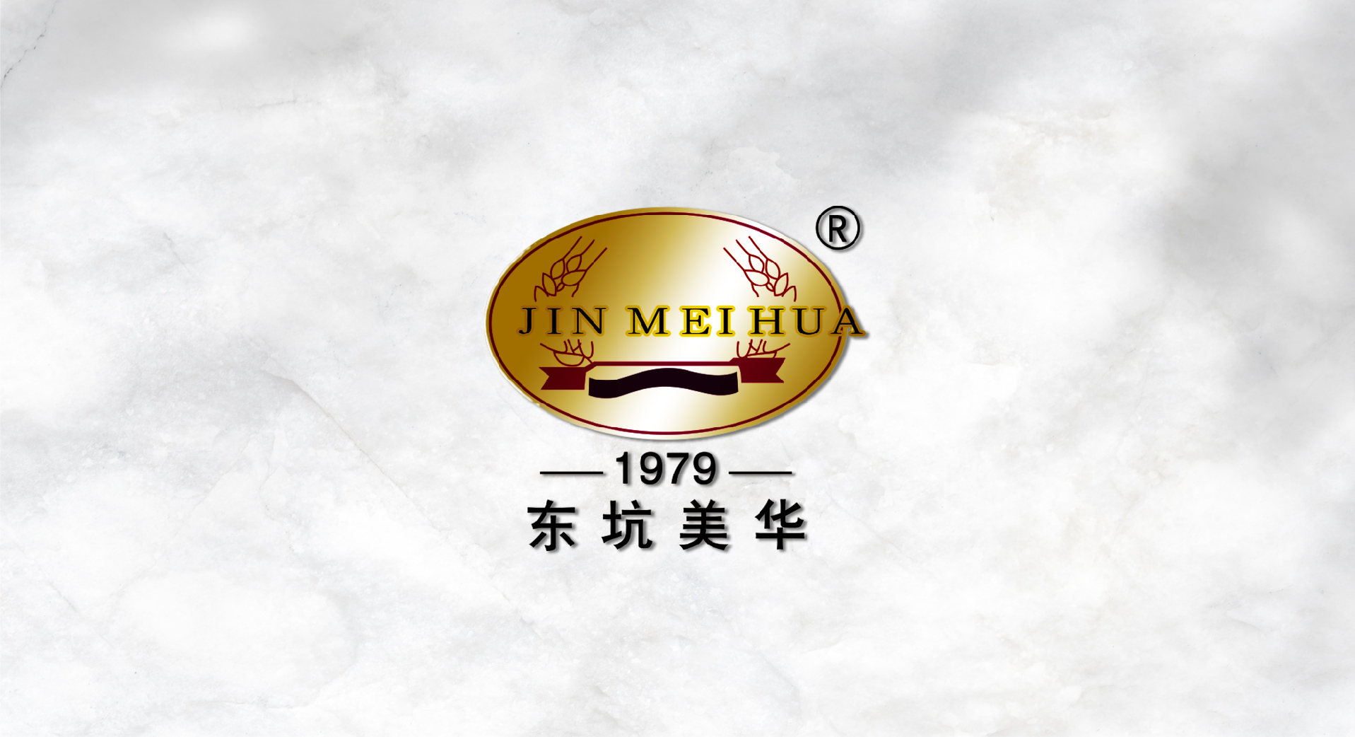 东坑美华礼盒设计