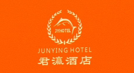 君瀛酒店月饼包装设计