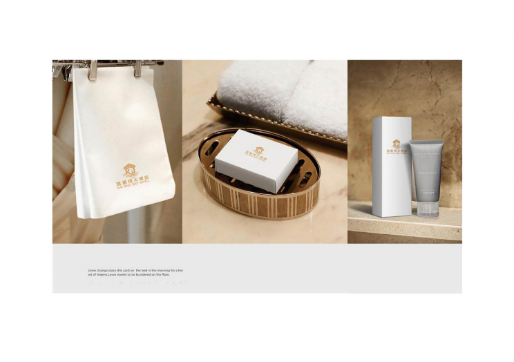 公司vi设计形象