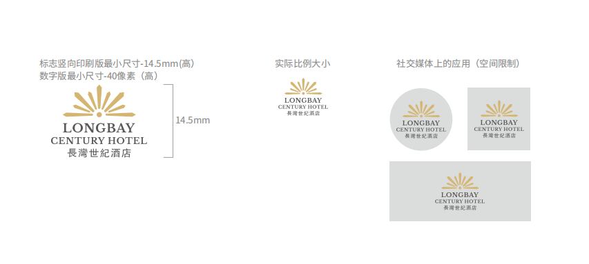 1.png 企业vi形象设计