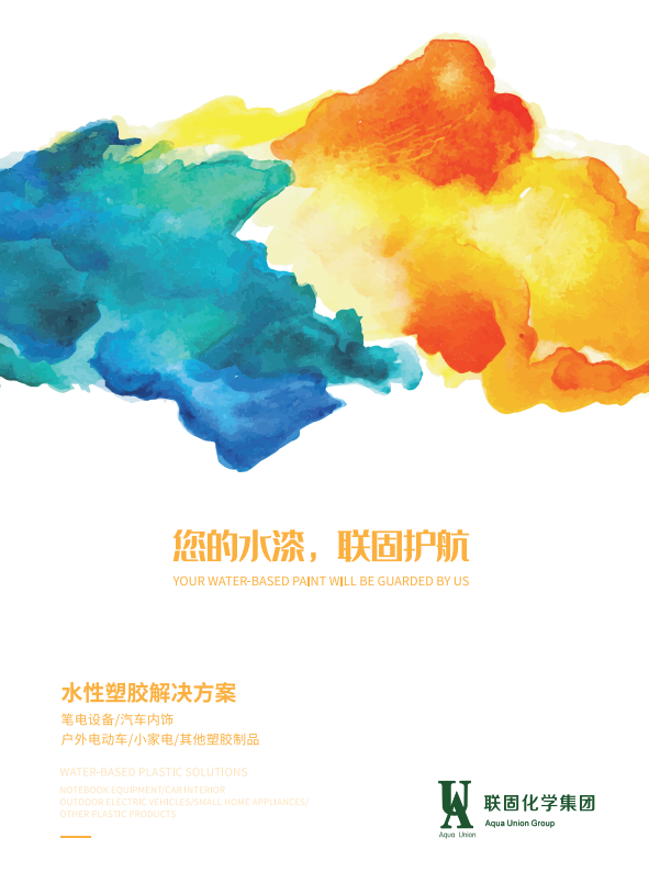 0.png 广告设计创意