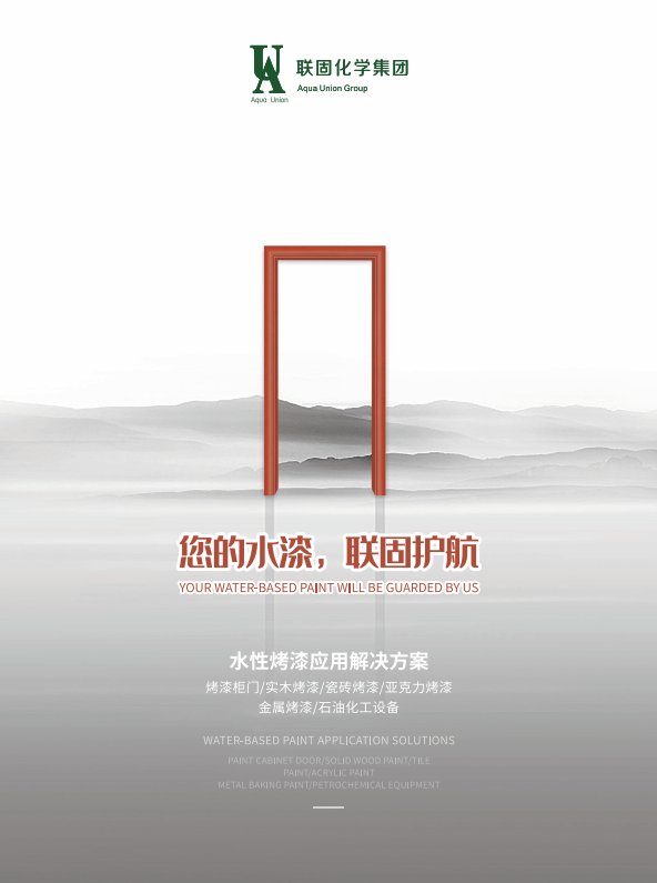 2.png 广告设计创意