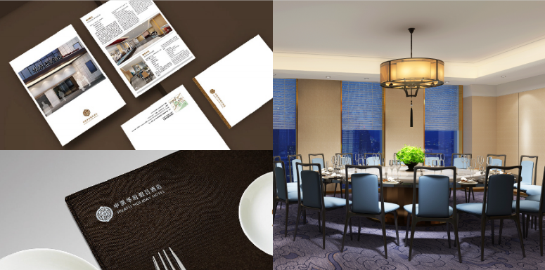 品牌vi系统设计