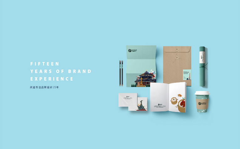 002.png 产品Banner图设计