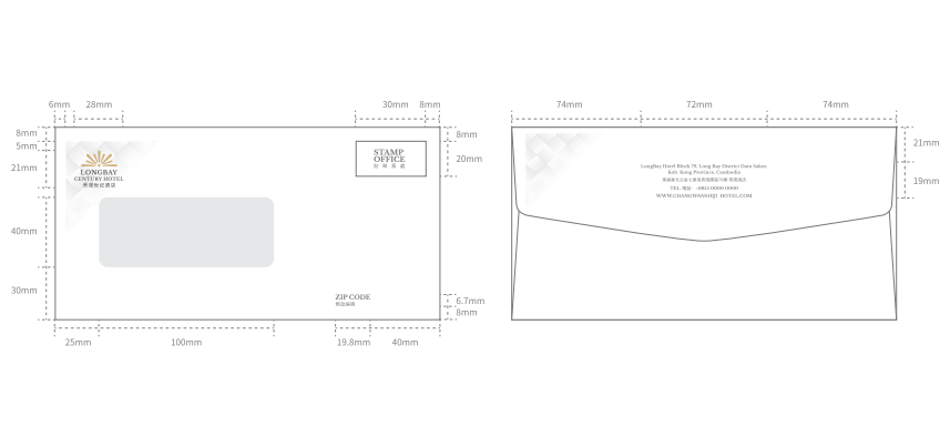 酒店品牌vi设计中信封信纸设计