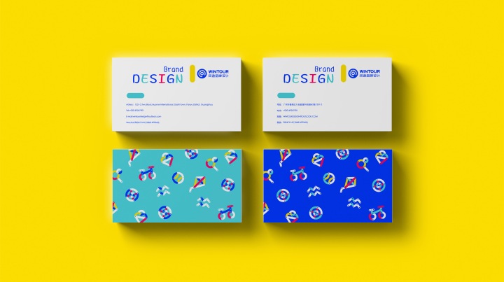 vi品牌视觉设计.jpg vi品牌视觉设计.jpg