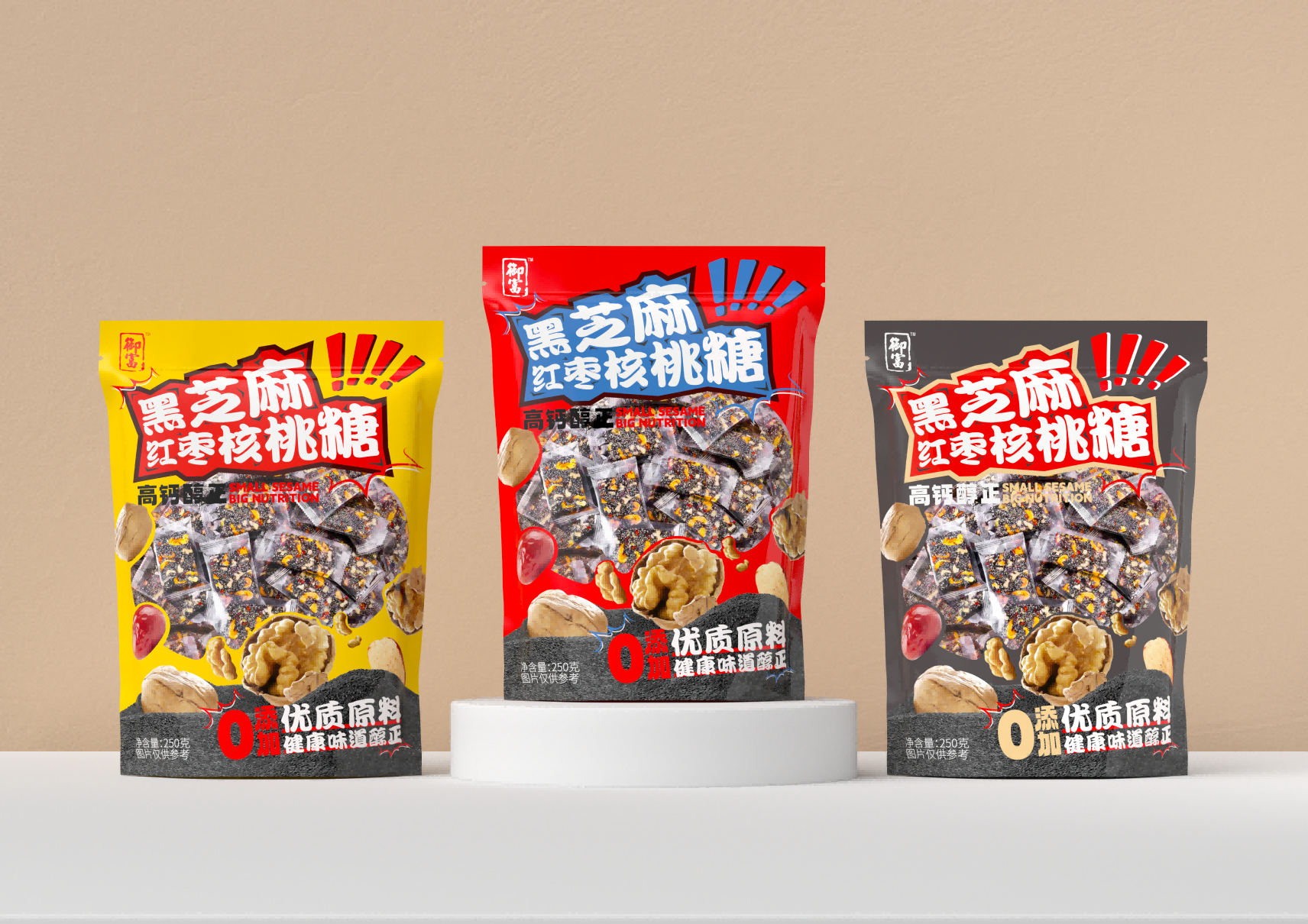 hzmhtt sfdg a a 2(1)(1).png