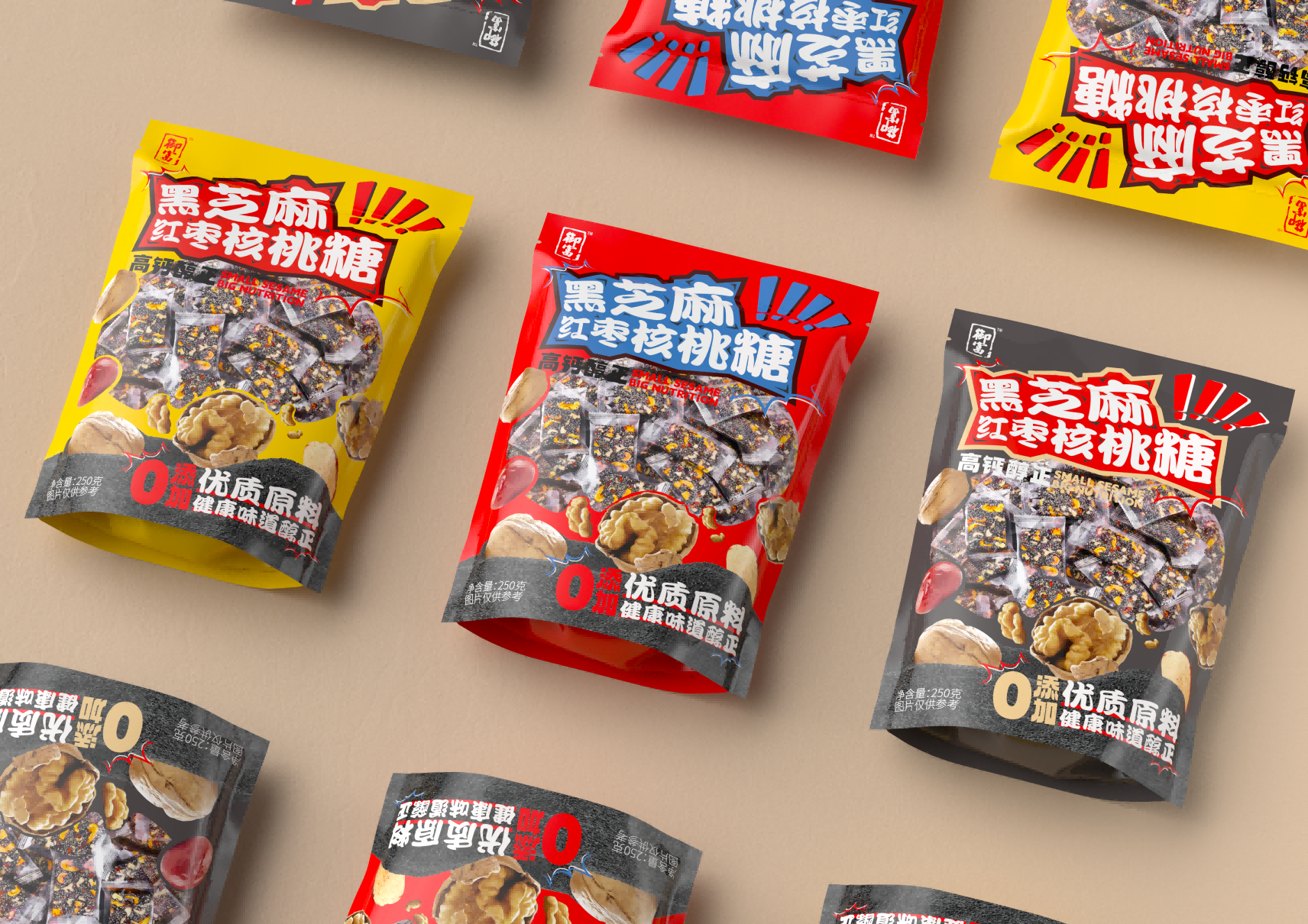 hzmhtt sfdg a b 2(1)(1).png