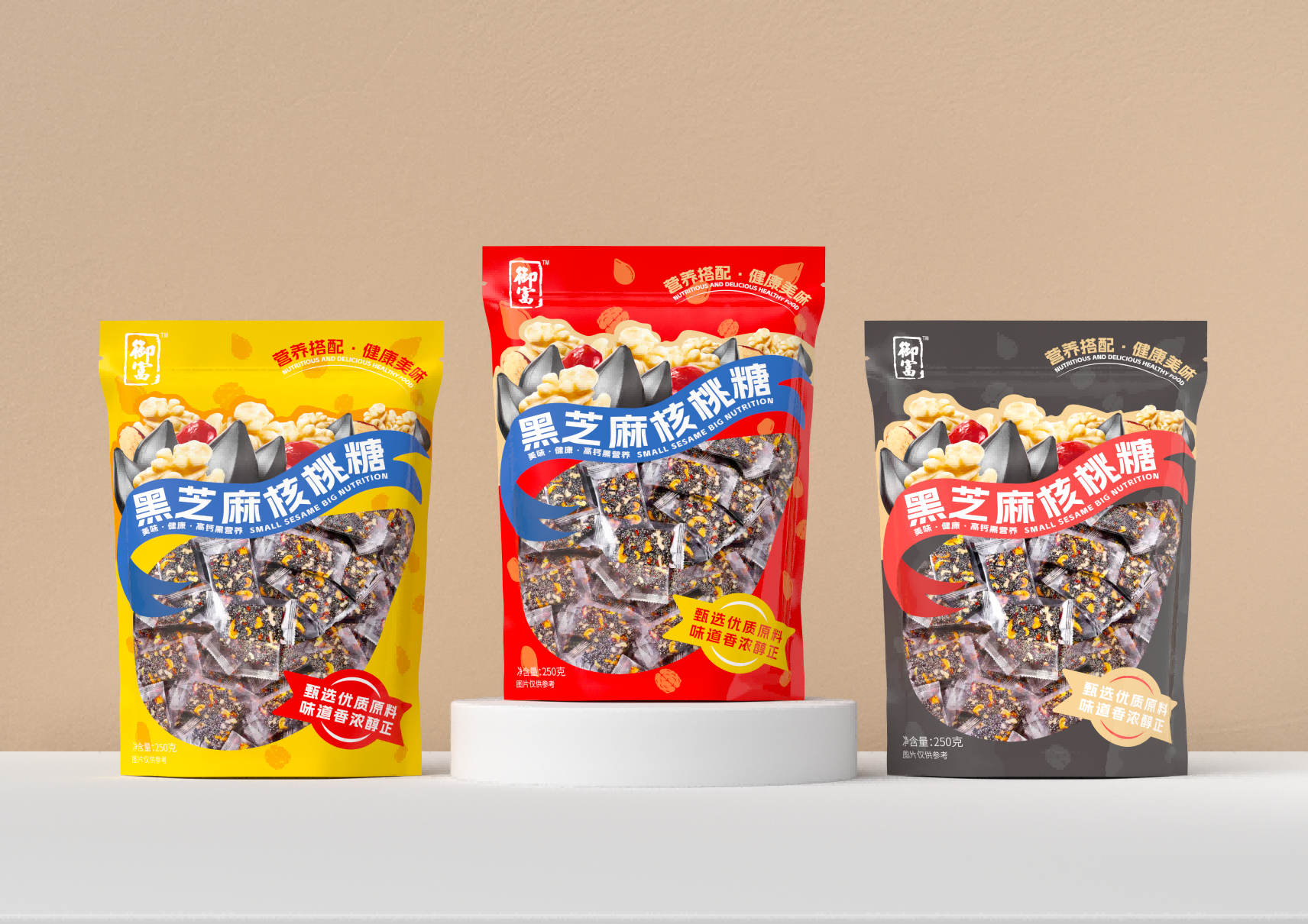 hzmhtt sfdg b a 2(1)(1).png