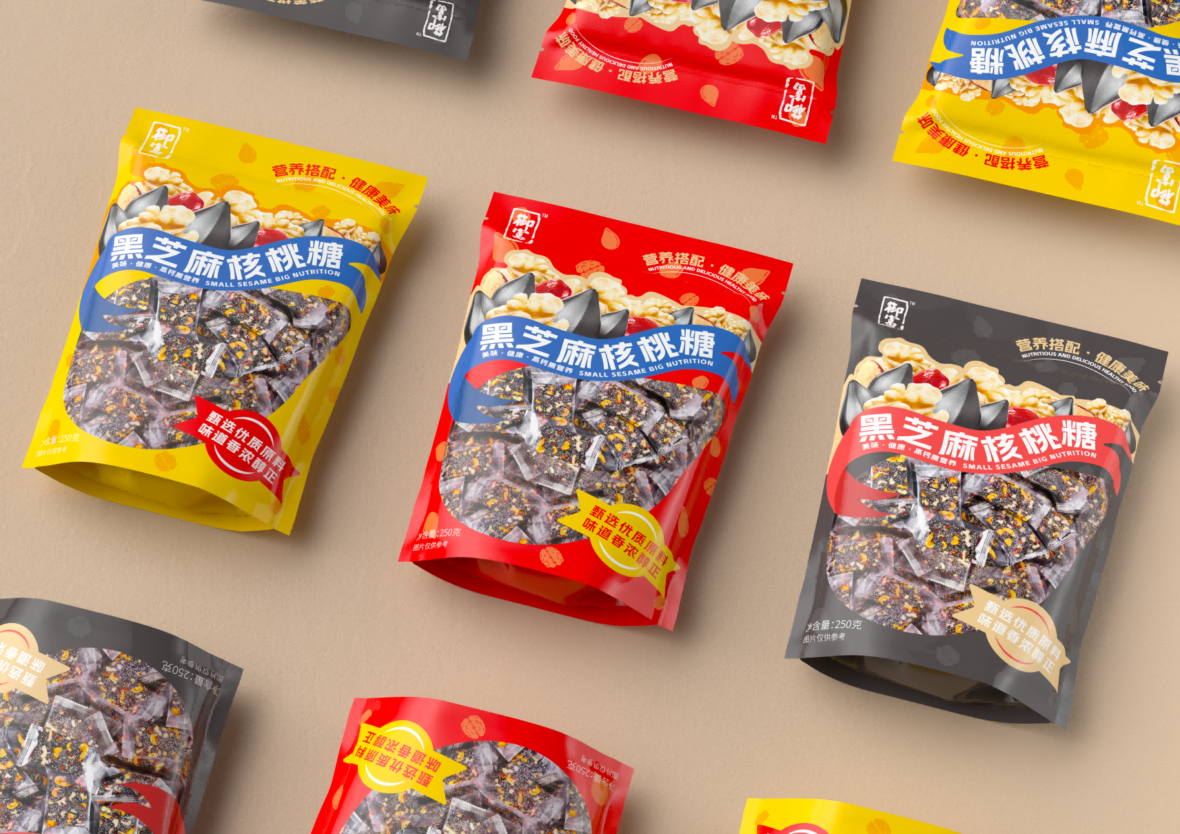 hzmhtt sfdg b b 2(1)(1).png