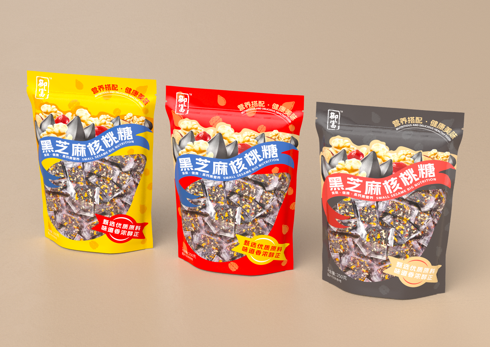 hzmhtt sfdg b c 2(1).png