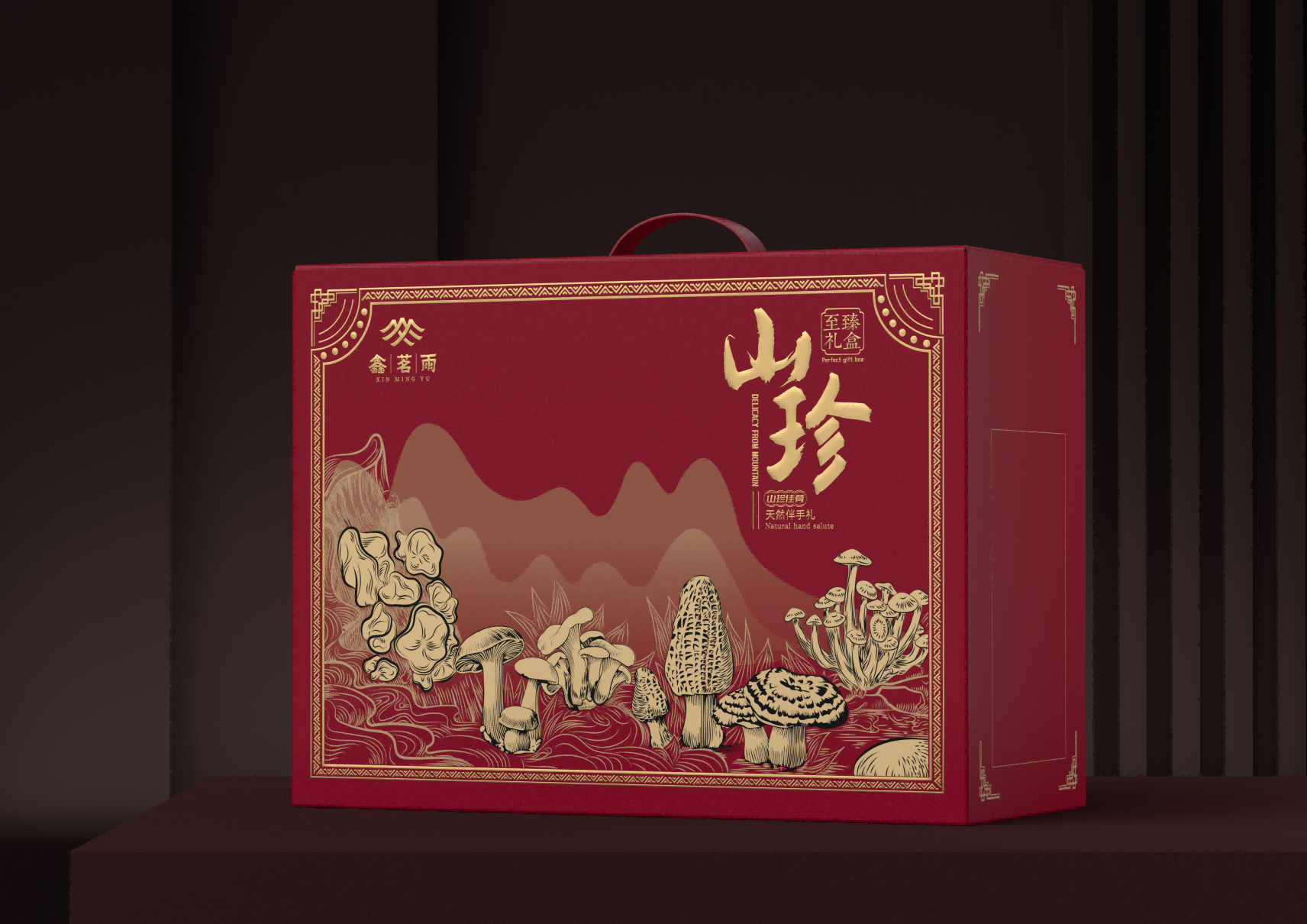 tgdlh ivb b a 1(1).png