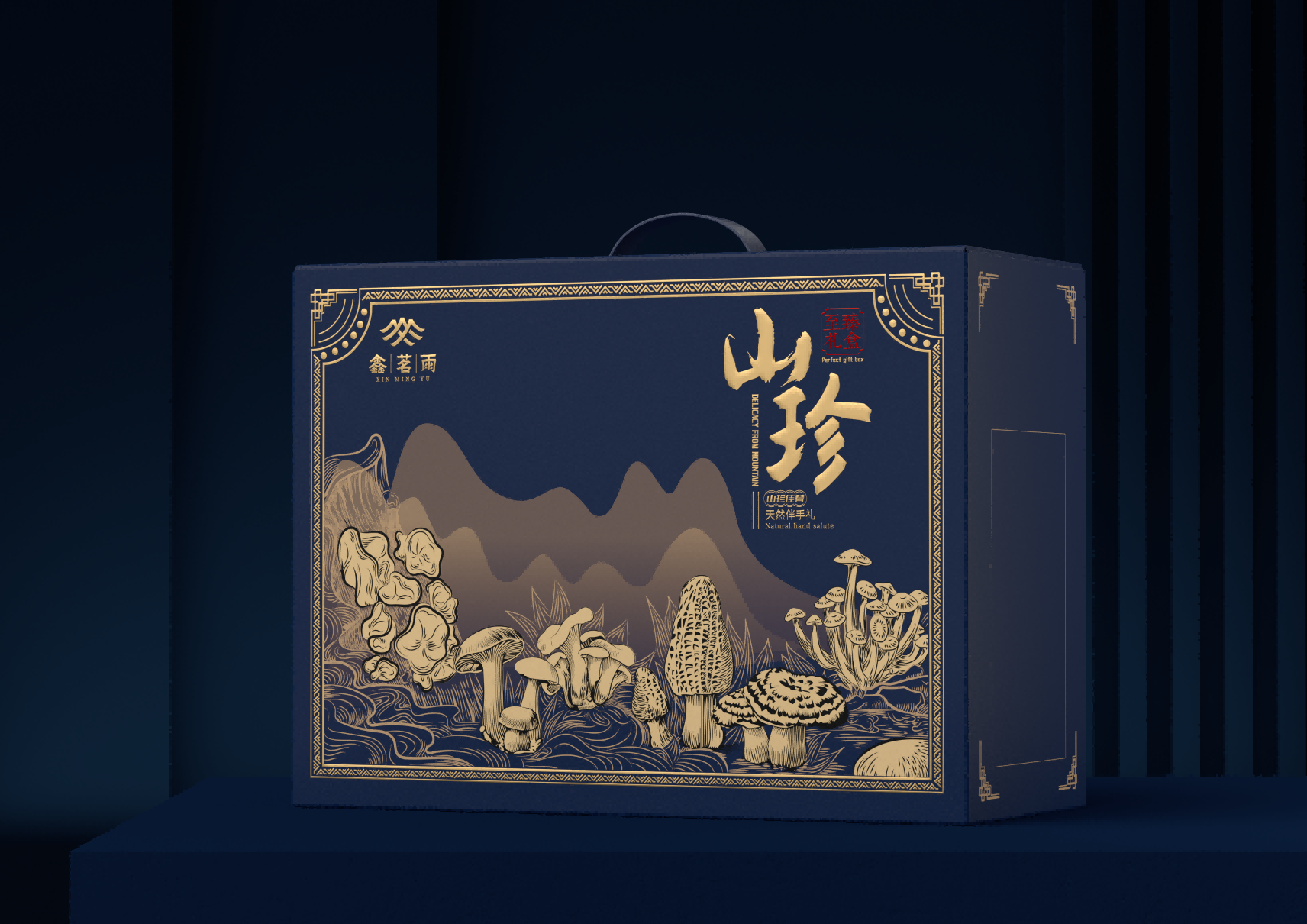 tgdlh ivb c a 1(1).png