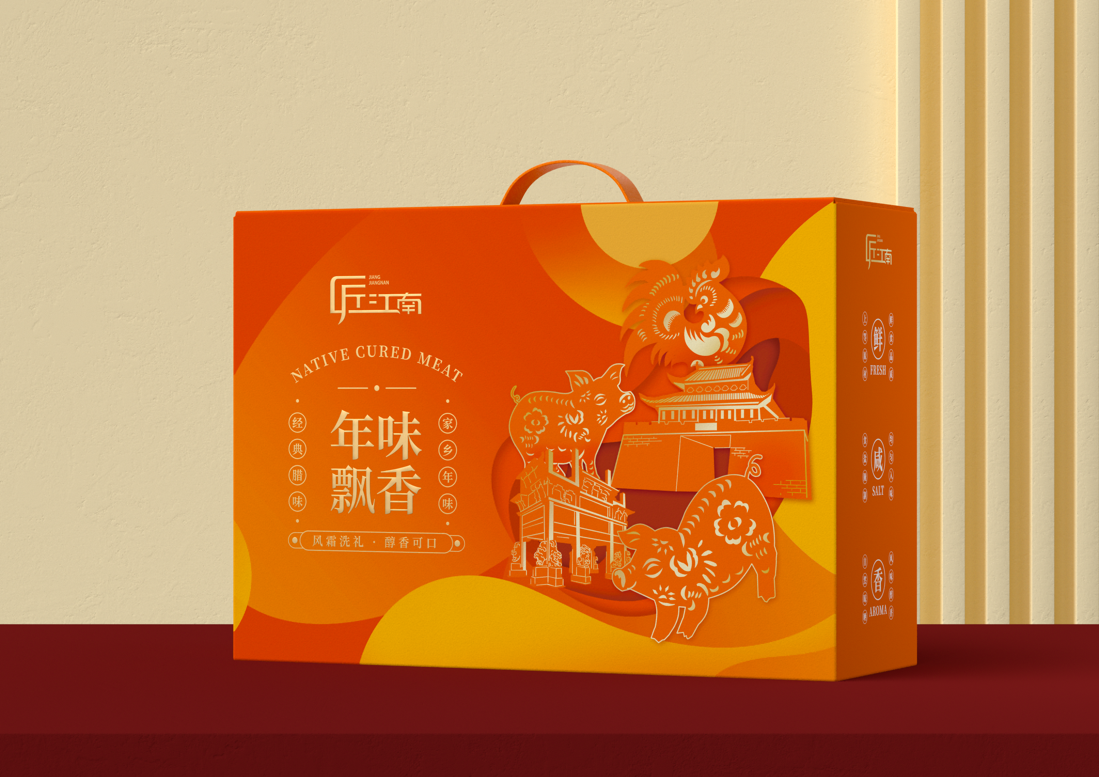 jjn adasd a a 1(1).png