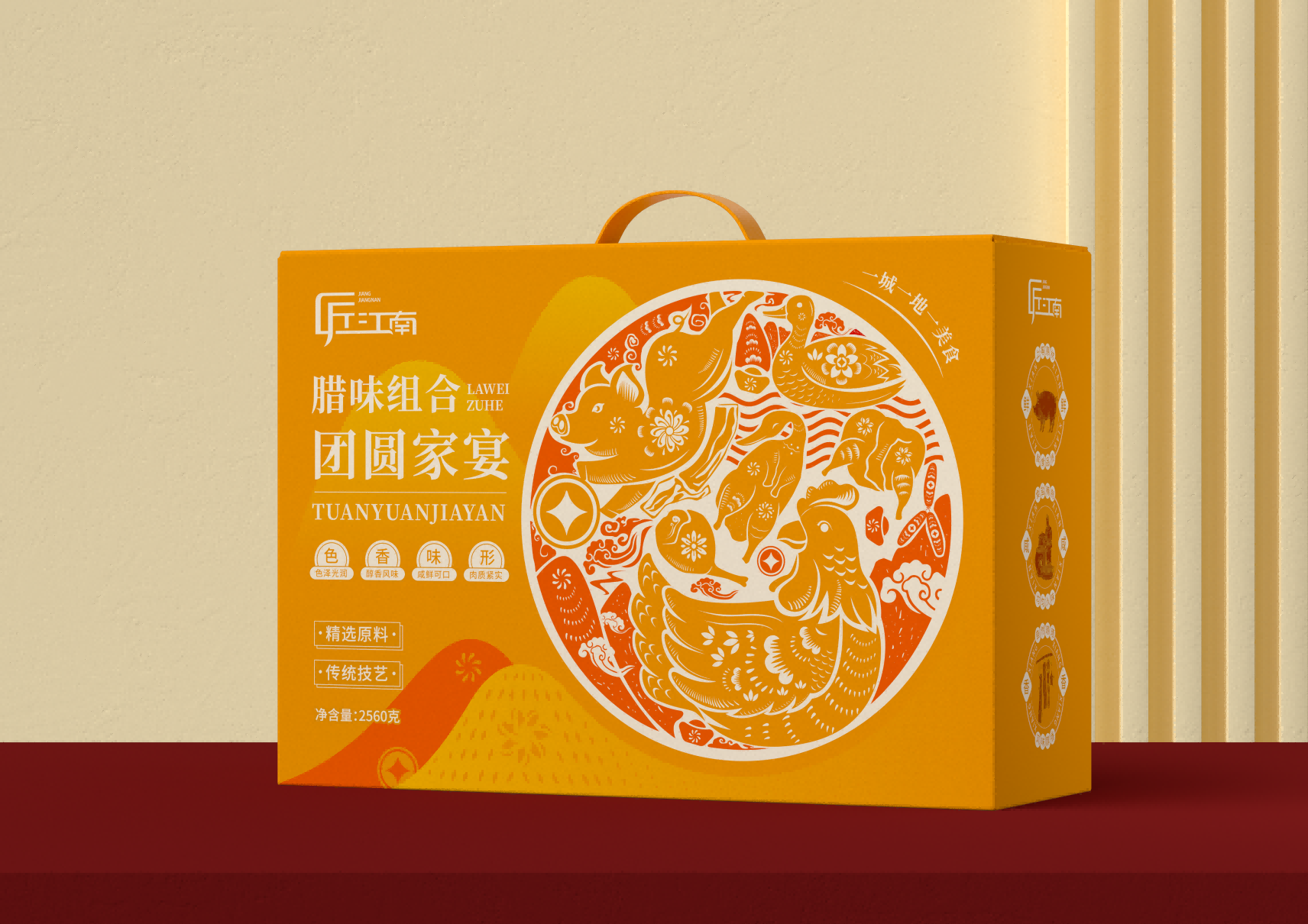 jjn adasd b a 1(1).png