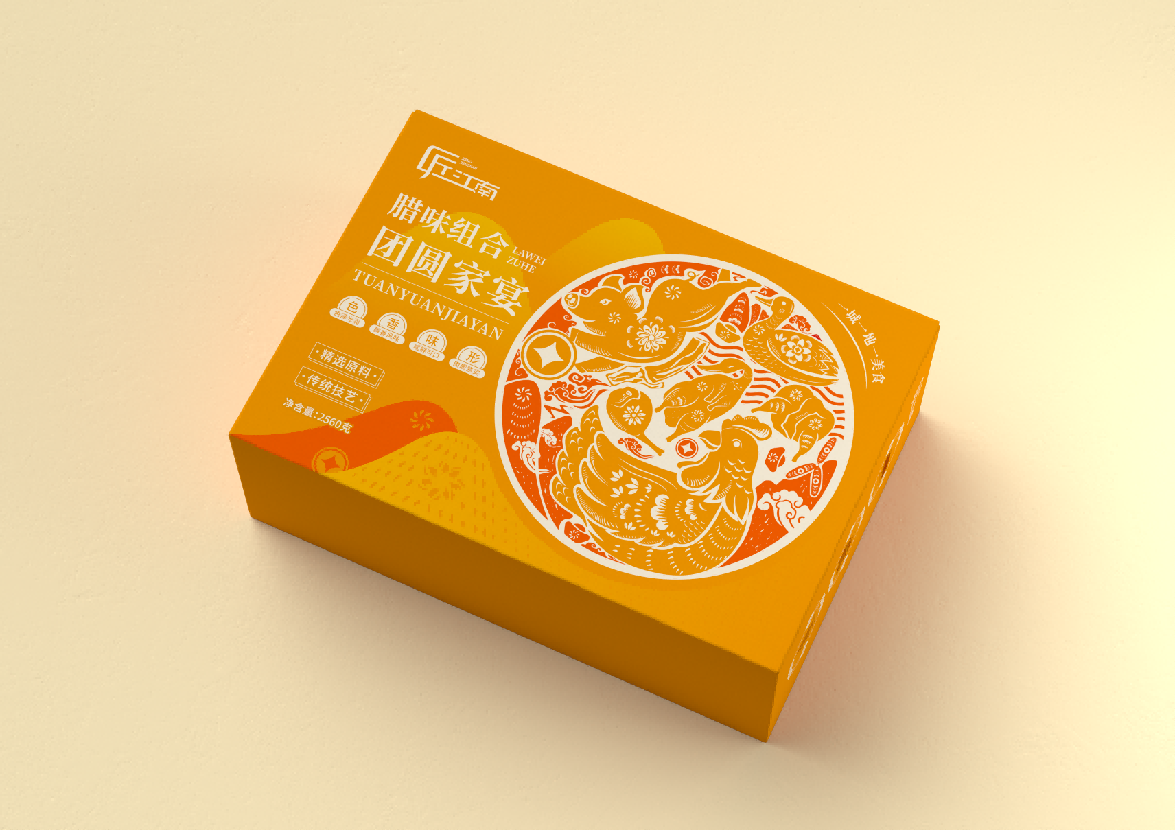 jjn adasd b b 1(1).png